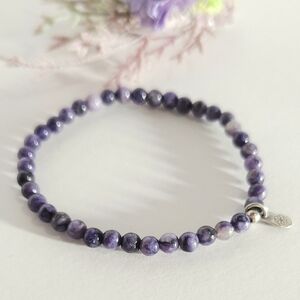 Tiny Rituals Charoite Soul Stone Bead Stretch Bracelet Brings Comfort & Strength